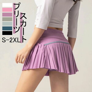 yX߁zg[jOXJ[g X|[cXJ[g X|[cEFA X|[c jO K g[jO {gX |Pbg 7F ejXXJ[g g[jOEGA