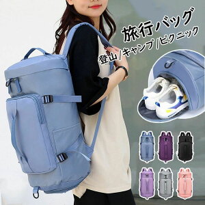 yX߁z3way e h s y @\ {XgobO o s fB[X Y X|[cobO WobO StJo pbN  L[obO 1