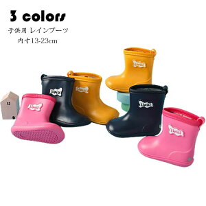 yX߁zCu[c LbY qp j̎q ̎q V[g JC Sh h LbYC qǂ ʉ ʊw  킢 J  h y ~J 䕗΍ ct wZ