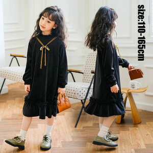 yz!X[p[SALEzq hX s[X LbY ̎q Vi H~ qhX dress ؍q WjA  t p[eB[ \hX w Ǝ JWA  