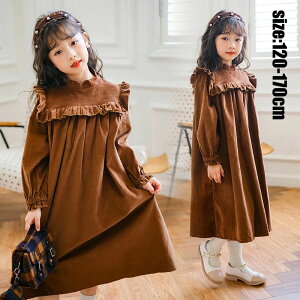 yz!X[p[SALEzs[X hX q LbY ̎q Vi H~ qhX dress ؍q WjA  t p[eB[ \hX w Ǝ JWA  