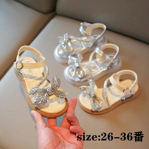 PlC T_ qǂC t ̎q  LbY T_ LbYV[Y  tH[}C w Ǝ sAm\ ₷ 26 27 28 29 30 31 32 33 34 35 36  T_