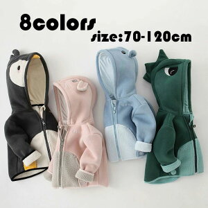 yz!X[p[SALEz؍q p[J[ LbY ̎q j̎q ~  q xr[   h g  ꂢ qǂ Xt  WjA  w