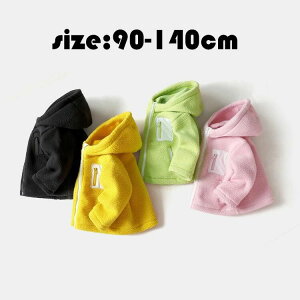 yP5{I3580~3401~ 11/15 23:59܂Łz؍q [gR[g̎q j̎q xr[  h p[J[ WPbg  Xt gbvX JWA  n   