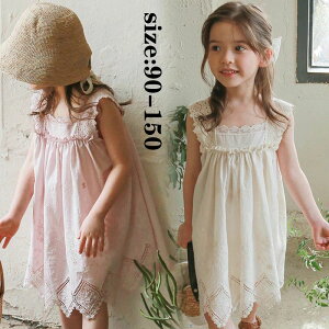 yP5{I3980~3781~ 11/15 23:59܂Łzs[X t  m[X[u ̎q K[  ꂢ q TybgXJ[g vZX Pl p[eB[  t \ B