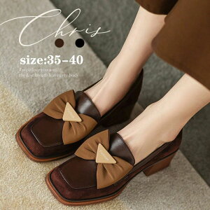 【店長おすすめ】レディースシューズ おしゃれ ローファー シューズ OL 40代 30代 50代 太めヒール 靴 履きやすい 疲れない 美脚ヌーディードレープ パーティー 結婚式 発表会 演奏会 成人式