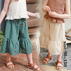 yP2{I3280~3214~ 11/11܂ŁzKE`pc `mpc Lbg ̎q xr[  {gX pc JWA   n [X Ǝ w   