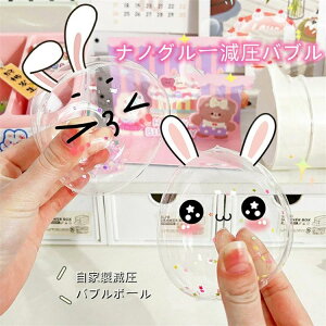 yX߁zime[vD ʃe[v DIY ʃe[v @ D D  ͂闼ʃe[v ANe[v Se[v  ~߃e[v @\e[v  h 