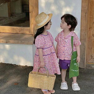 yz!X[p[SALEzs[X ̎q ZbgAbv j̎q q Vc ؍qǂ t    xr[ gbvX {gX w  a v[g i` o 