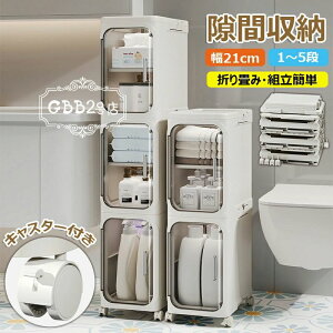 yP2{I2500~2450~ 11/11܂ŁzԎ[ ܃XgbJ[ Lb`[ LX^[t 䏊 ʏ[ @ ①ɉ Ԏ[ [Lrlbg XL}[ Lb`bN 