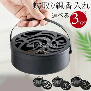 _Ԍ聚50%OFFP10{1,008~I 8/24^X`[  z_[ ጭ  悯 Qp M gїp nh t Lv O    