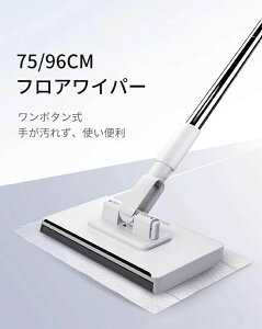 yX߁ztACp[ { ^b`bv @| GЃCp[ x_    tA t[O | ĝ 2in1؂胏Cp[ 4i|[ pbv