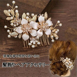 yX߁z  p[   a   񂴂   30 40 50 60