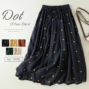 yz!X[p[SALEzOXJ[g fB[X tAXJ[g O  ʃXJ[g nt EGXgS Vv JWA ItBX  ӂ tH[} 