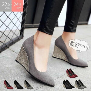 yz!X[p[SALEzEFbWq[ pvX ɂȂ 8.5cm q[ pvX fB[X r EFbW\[  ₷ ₷  ʋ ʊw ItBX d EȂ 