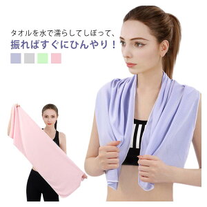 _Ԍ聚50%OFFP10{797~I 8/24^N[^I ⊴^I UVJbg q | l lbNN[[ ΍ Ђ^I X|[c^I MǑ΍ ނ AEghAp R
