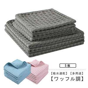 _Ԍ聚50%OFFP10{923~I 8/24^ӂ z z G H@ KX@  bt 5Zbg 25*25cm 30*30cm Lb`NX |p Lb`pi 䏊 @ dq