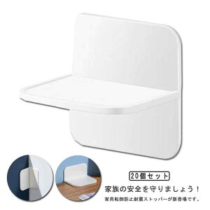 _Ԍ聚50%OFFP10{1,655~I 8/24^20ZbgIϐkXgbp[ ƋŒ sv tȒP Ƌ HI {I ① hЃObY nk΍ ϐkObY Ƌ]|h~ hЗpi 
