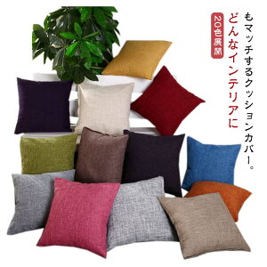 _Ԍ聚50%OFFP10{1,067~I 8/24^NbVJo[ k 2Zbg ւJo[   l _    n Vv CeA @ ېOK \