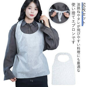 _Ԍ聚50%OFFP10{2,293~I 8/24^ĝ Gv p 50Zbg sDz h~ Lv AEghA Ɩp Ă S BBQ HX jp Ɨp |p p h O