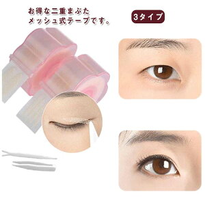 _Ԍ聚50%OFFP10{797~I 8/24^bV ACe[v E300g 600 sZbgt F œ\ ʋC ڗȂ ȒP d܂Ԃ S CNAbv ӂe[v 
