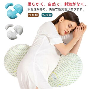 _Ԍ聚50%OFFP10{2,024~I 8/24^ObY ؓɑ΍ wꖍ  Dw ʋC ߉\  ̈ʕϊNbV Q   @\ oYj }^jeB 