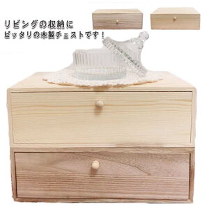 _Ԍ聚50%OFFP10{2,419~I 8/24^1i  xbh N[[bg [ A4 `FXg o[ o  i xbh[ {bNX ؖ ؐ gsv 