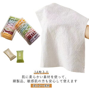 _Ԍ聚50%OFFP10{797~I 8/24^^ oX^I tFCX^I RpNg Zbg k^I o 14 s v ĝ nh^I ^I AEghA AEghA oX