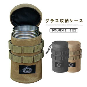 _Ԍ聚50%OFFP10{923~I 8/24^OX[P[X r[OX 1p [P[X Lv Rbv OX[P[X o[xL[ tFX Ԍ W[ |[` Cxg hЃO
