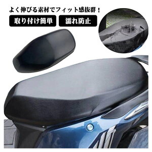 _Ԍ聚50%OFFP10{840~I 8/24^oCN V[gJo[ LY 悭Lт U[ XN[^[p h tȒP J Gh~ ėpi  C V[gیJo[ ThJo[ B
