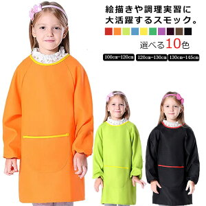 _Ԍ聚50%OFFP10{1,235~I 8/24^XbN q LbYXbN  WjA XbN ̎q j̎q n |Pbgt K w ct K   w ʉ ʊw 3-