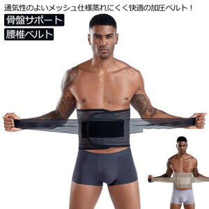 _Ԍ聚50%OFFP10{1,175~I 8/24^xg RZbg _CGbg  xg L EGXgjbp[ ՃT|[g Ńxg 傫TCY   т ʋC 