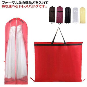 _Ԍ聚50%OFFP10{1,520~I 8/24^K[gobO fB[X hXJo[ ^ obO ߗ [ ho EGfBOhX [ _Xg Jo[ veN^[ obO @ 