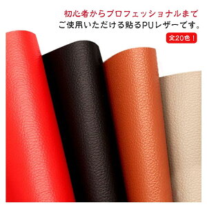  PUU[ \t@C tFCNU[ ڒV[ h Ƌ  V[gJo[ U[C obO Cp ւ DIY | \郌U[ _炩 30*135cm 50*135cm CV[ SV[ ֎q