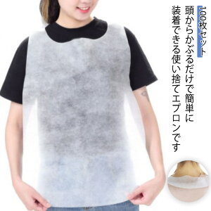 ĝăGv 100Zbg Gv Hp lp h~ Ɩp p Ȃ O| ubN zCg HX ē Ă [ Xg BBQ jp Ɨp qǂ Gv