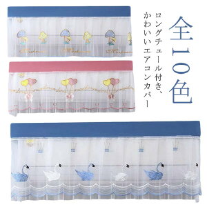 _Ԍ聚50%OFFP10{1,411~I 8/24^GARJo[   hJ [X Ǌ|GARJo[ hoJo[ N[[Jo[ [Jo[ ho΍ h~ zRh~ OK/