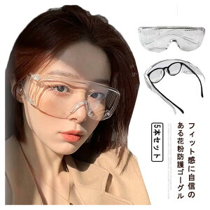 j ی상Kl  hS[O یS[O  h상Kl ƕیS[O ڂ̕ی Y   \h ΍ ԕǑ΍ ܂ɂ  ԕ΍ fB[X 5{Zb