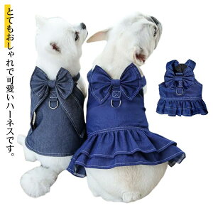 n[lX ^ 킢    Lp  EFAn[lX t  qh~ ̎q j̎q  t  킢 { XS S M L XL 2XL 3XL CX^f fj s[X 