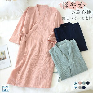 yP2{I2980~2920~ 11/27 01:59܂ŁzK[[pW} fB[X Y  Q K[[ oX[u fB[X [EFA 2dK[[ n a đf   @  ap