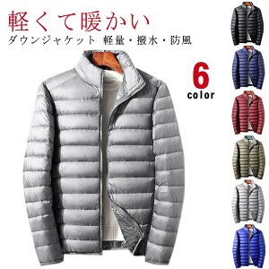 yz!X[p[SALEz_EWPbg ͂ _EWPbg j h AE^[ oR AEghA _E  Lv  ~ h Y H fB[X ] oCN ʋ ʊw 