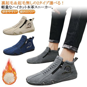 yX߁zvC Vv X|[eB Xj[J[ YV[Y hCrOV[Y nCJbg ₷ ɂ {v 傫TCY AEghA hCrOV[Y JW