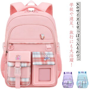 yP2{I2820~2764~ 11/27 01:59܂ŁzA4Ή LbY ̎q w 킢 `FbN ˃Xgbvt WjA bN |[`t  lۂ   s Љw O