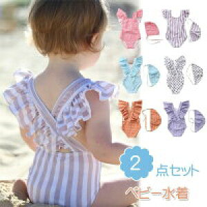 yz!X[p[SALEz ̎q xr[ XgCv `FbN xr[ Lbvt q ̎q   s[X qp L[g 킢 ݂ v[ ct ۈ牀70 80