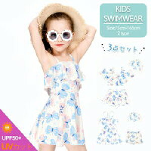 yP5{I2630~2499~ 11/15 23:59܂ŁzLbY  ̎q s[X tA X ct ۈ牀 ㉺Zbg ̎q  p V WjA L[g XN[ v[ r[` 