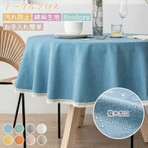 yX߁ze[uNX ~`  l Ȗ k ͂ `}bg HJo[ ƒp Ɩp 4l| 6l| tWt h~ ~ Jo[ 􂦂 n 