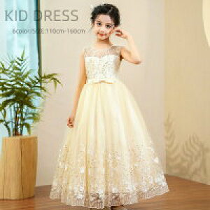 ピアノ発表会 ドレス 中学生 子供ドレス 演奏会ドレス フォーマル ジュニア パーティ ウェディング リングガール 結婚式 フラワーガール プリンセスドレス 誕生日 撮影 演奏 キッズ 刺繍花