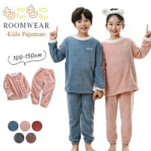 yP2{I2180~2136~ 11/11܂ŁzLbY pW} ̎q j̎q ~p [EFA   g h  킢 qǂ ǂ j  WjA w100 110 120 130 140