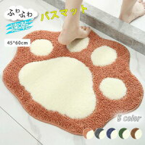 yz!X[p[SALEzoX}bg փ}bg C }bg 킢 ^ ʏ GgX  R    ƒp ӂӂ  z ӂ}bg I[V[Y pI 