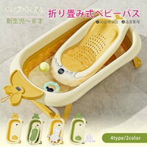 yX߁zŐV^ xr[oX ܂肽 oXlbgZbg Ԃ C   ~߉H |[^u oX^u VE8 oYj v[g vt xr[oX 