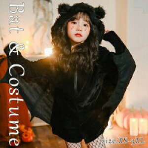 yP5{I3441~3269~ 11/15 23:59܂ŁzRE nEBߑ RXv q l t RXvߑ Halloween RX`[ p[eB[   ۈ牀 Cxg N